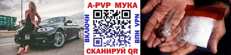 Где продают наркотики Осинники Cocaine СОЛЬ МАРИХУАНА ГАШИШ