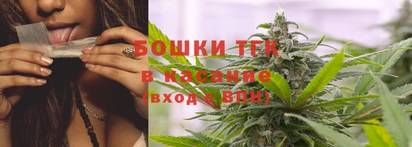 mdpv Верея