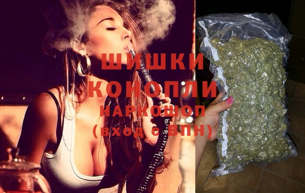 MDMA Верхний Тагил