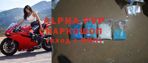 скорость mdpv Верхнеуральск