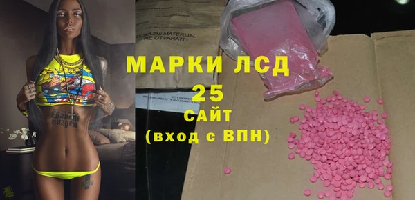 MDMA Верхний Тагил