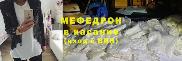 марки lsd Михайловск