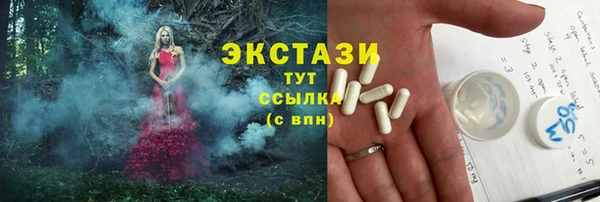 ешки Михайловка