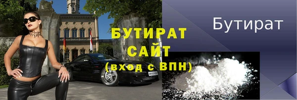скорость mdpv Верхнеуральск