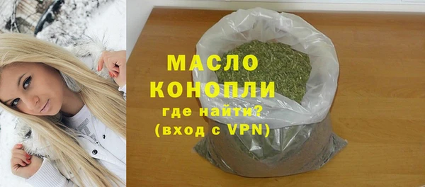 MDMA Верхний Тагил