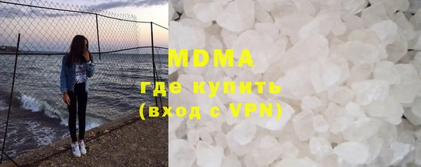 mdpv Верея