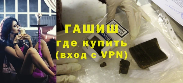 MDMA Верхний Тагил