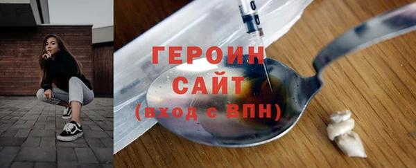 mdpv Верея