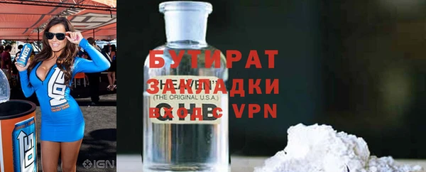 дмт Михайлов