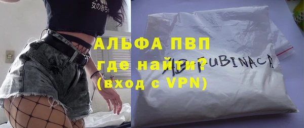 mdpv Верея