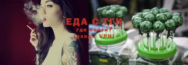ешки Михайловка