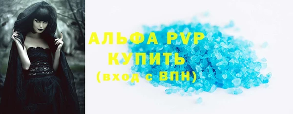 ешки Михайловка