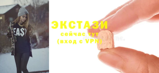 скорость mdpv Верхнеуральск