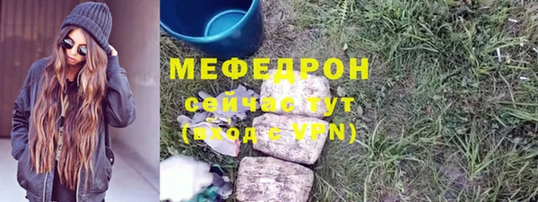 ешки Михайловка