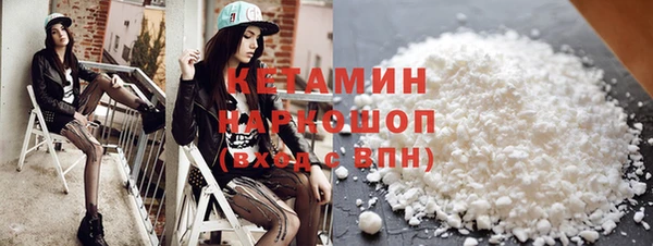 ешки Михайловка