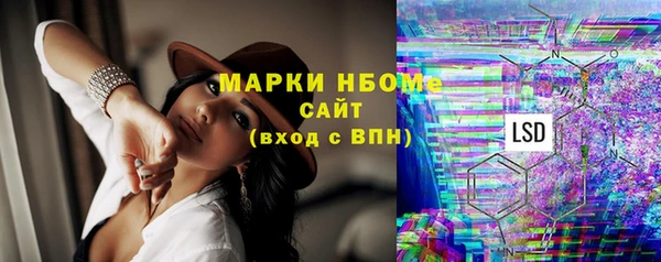 ешки Михайловка