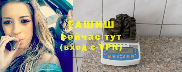 mdpv Верея
