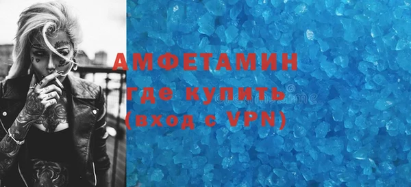 mdpv Верея