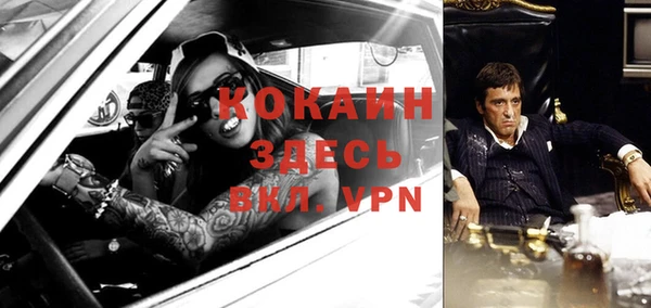 mdpv Верея