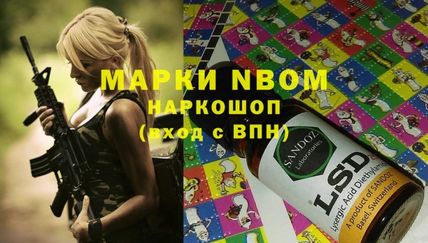 mdpv Верея